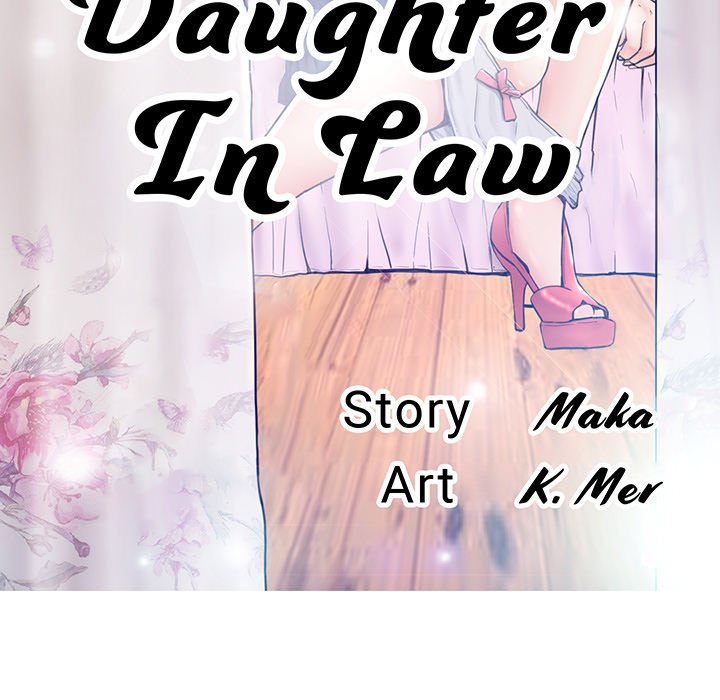 Daughter In Law - Chapter 17 [photo 17] - MangaPorn