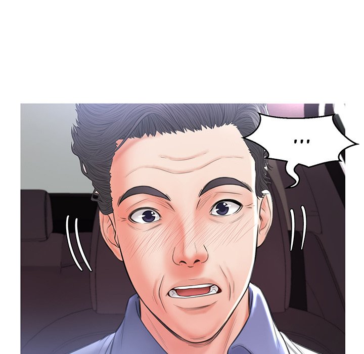 Daughter In Law - Chapter 17 [photo 5] - MangaPorn