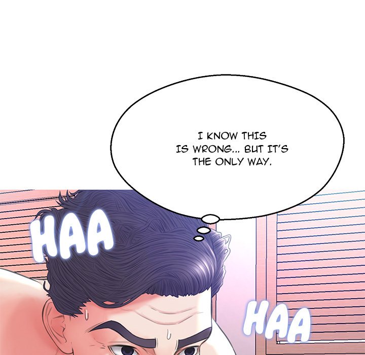 Daughter In Law - Chapter 19 [photo 133] - MangaPorn