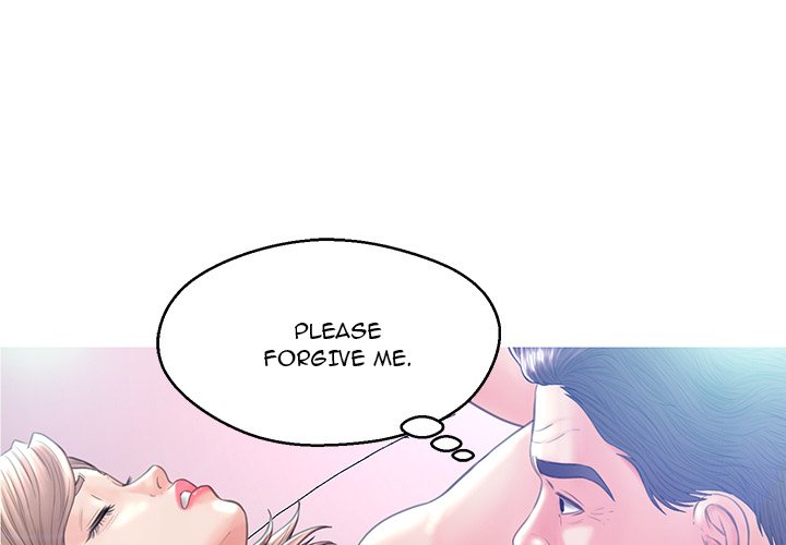 Daughter In Law - Chapter 20 [photo 1] - MangaPorn