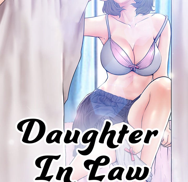 Daughter In Law - Chapter 20 [photo 13] - MangaPorn