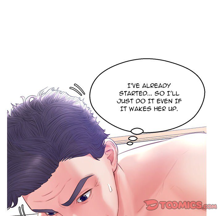 Daughter In Law - Chapter 21 [photo 75] - MangaPorn