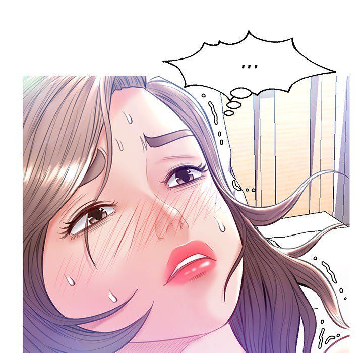 Daughter In Law - Chapter 22 [photo 52] - MangaPorn
