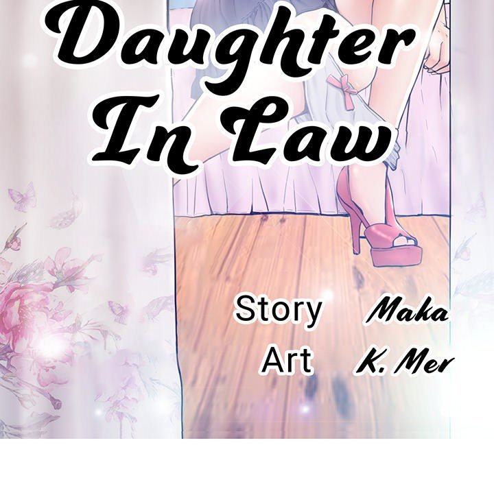 Daughter In Law - Chapter 26 [photo 14] - MangaPorn