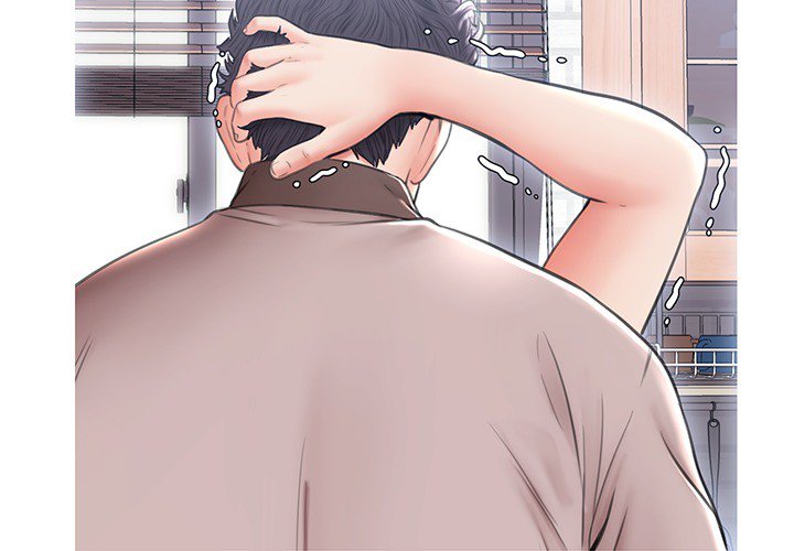 Daughter In Law - Chapter 26 [photo 2] - MangaPorn