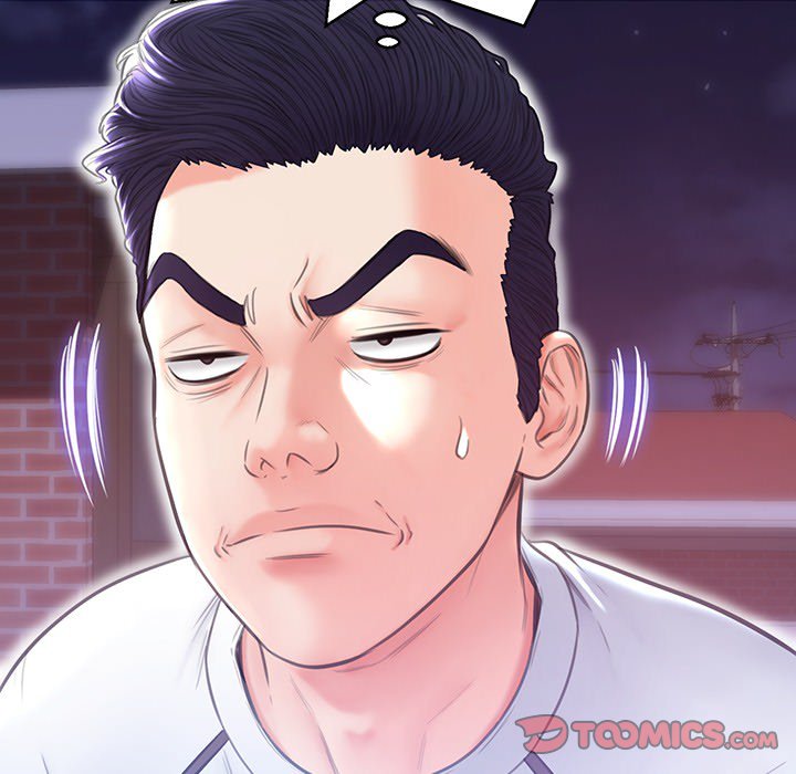 Daughter In Law - Chapter 26 [photo 84] - MangaPorn