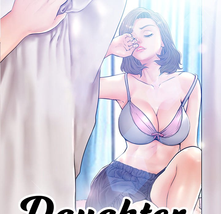 Daughter In Law - Chapter 28 [photo 13] - MangaPorn