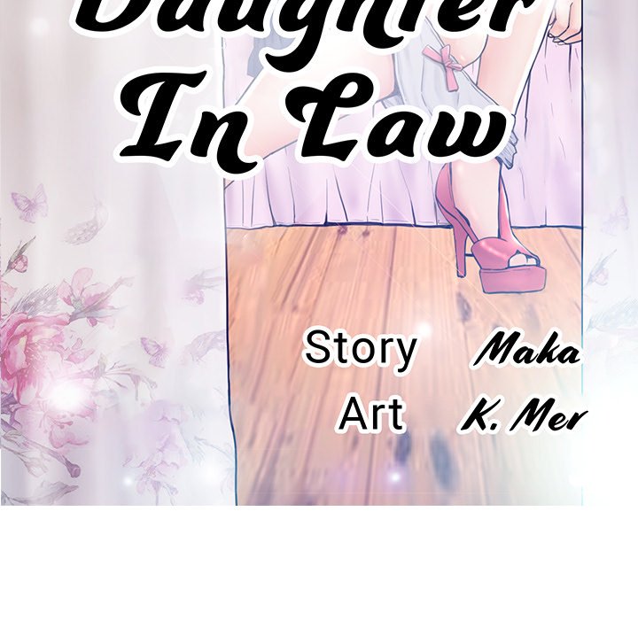 Daughter In Law - Chapter 28 [photo 14] - MangaPorn