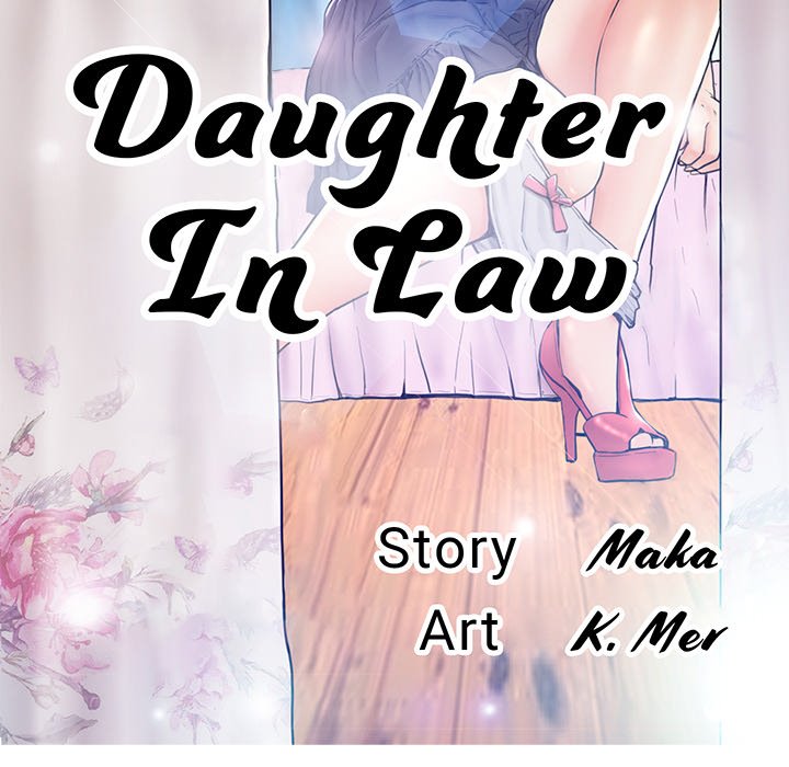 Daughter In Law - Chapter 29 [photo 13] - MangaPorn