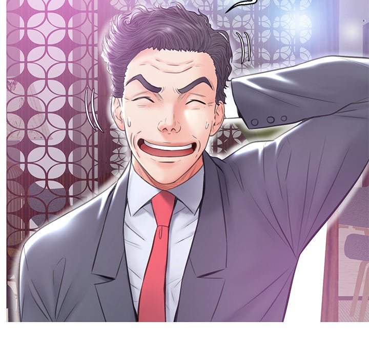 Daughter In Law - Chapter 29 [photo 40] - MangaPorn