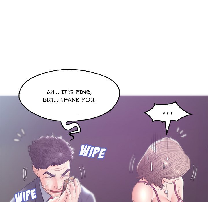 Daughter In Law - Chapter 30 [photo 30] - MangaPorn