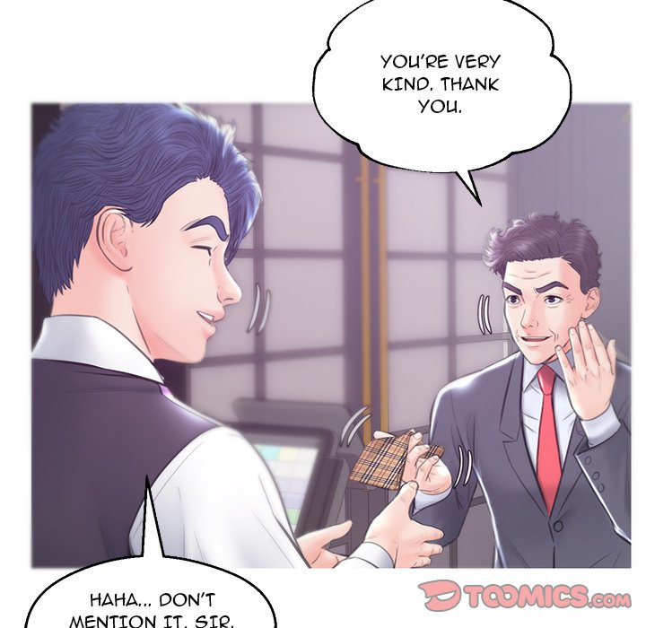 Daughter In Law - Chapter 30 [photo 33] - MangaPorn