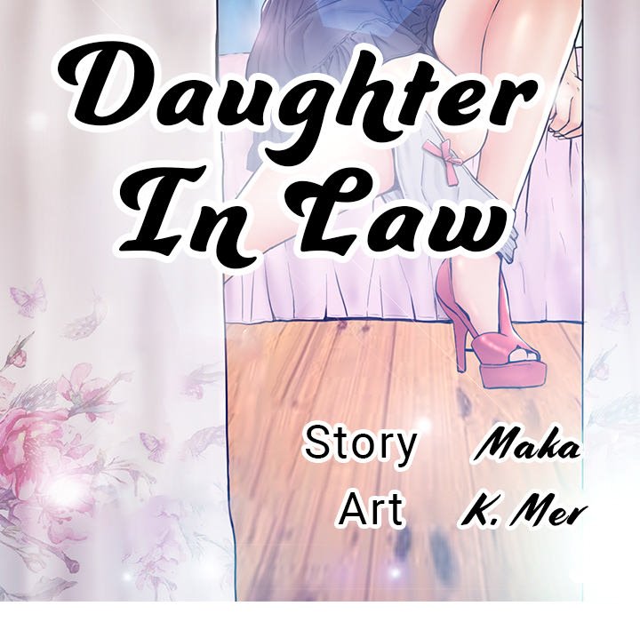 Daughter In Law - Chapter 32 [photo 13] - MangaPorn