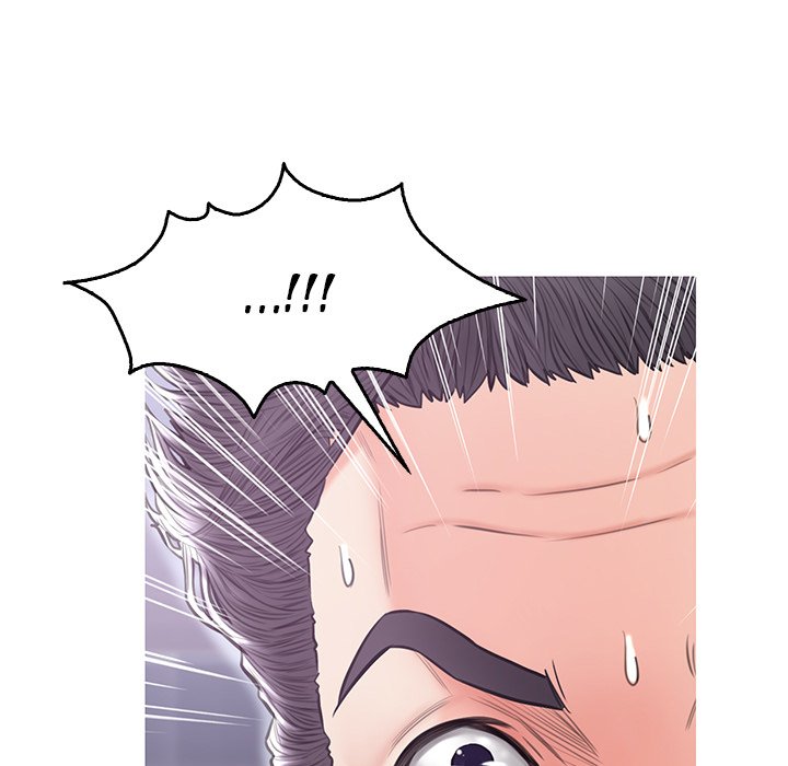 Daughter In Law - Chapter 32 [photo 146] - MangaPorn