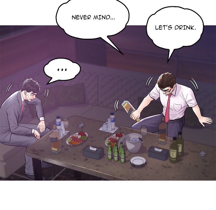 Daughter In Law - Chapter 32 [photo 71] - MangaPorn