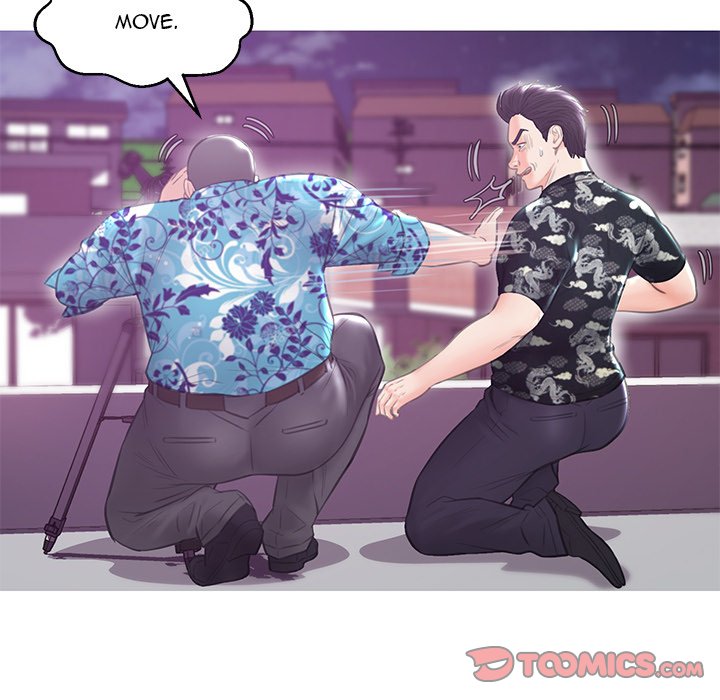 Daughter In Law - Chapter 32 [photo 99] - MangaPorn