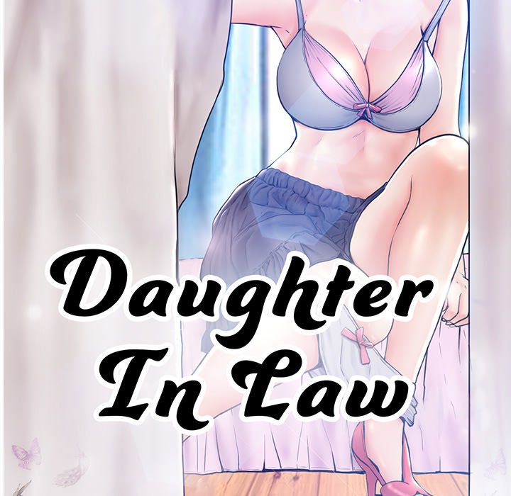 Daughter In Law - Chapter 36 [photo 12] - MangaPorn