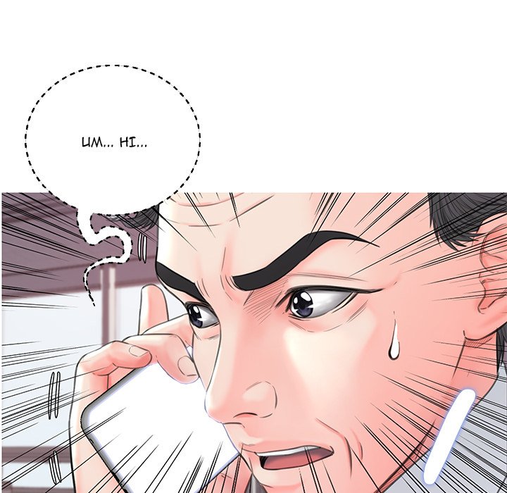 Daughter In Law - Chapter 39 [photo 41] - MangaPorn