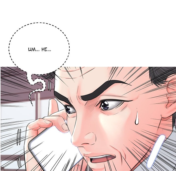 Daughter In Law - Chapter 40 [photo 41] - MangaPorn