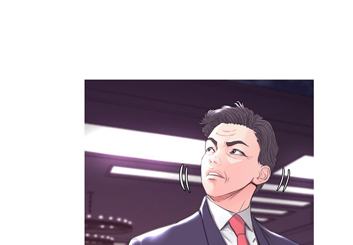 Daughter In Law - Chapter 41 [photo 1] - MangaPorn