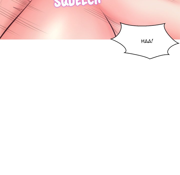 Daughter In Law - Chapter 41 [photo 137] - MangaPorn