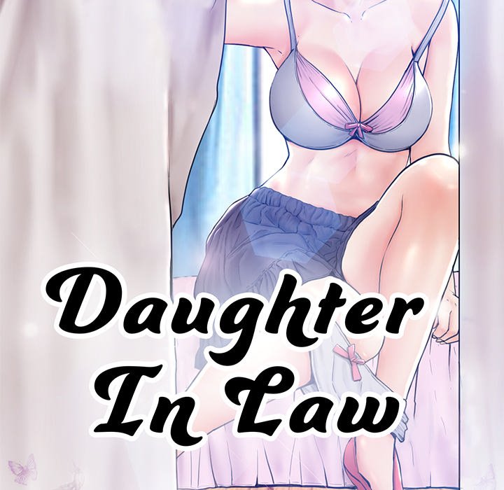 Daughter In Law - Chapter 41 [photo 14] - MangaPorn