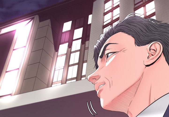 Daughter In Law - Chapter 41 [photo 4] - MangaPorn