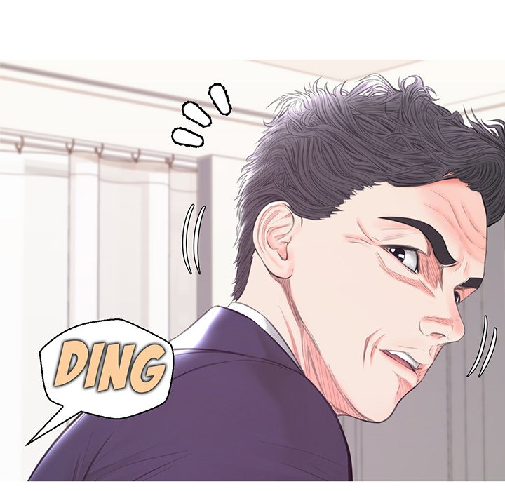 Daughter In Law - Chapter 42 [photo 6] - MangaPorn