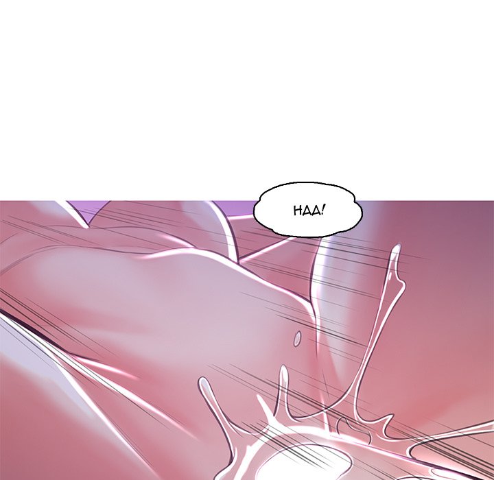 Daughter In Law - Chapter 44 [photo 31] - MangaPorn