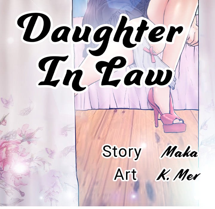 Daughter In Law - Chapter 45 [photo 13] - MangaPorn