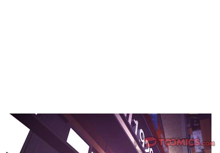 Daughter In Law - Chapter 46 [photo 3] - MangaPorn