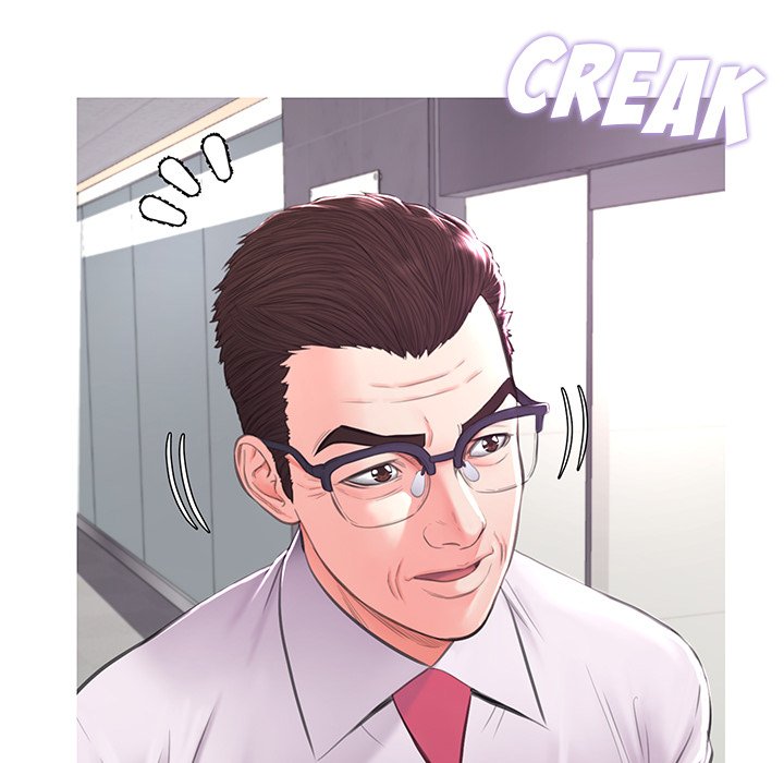 Daughter In Law - Chapter 46 [photo 43] - MangaPorn