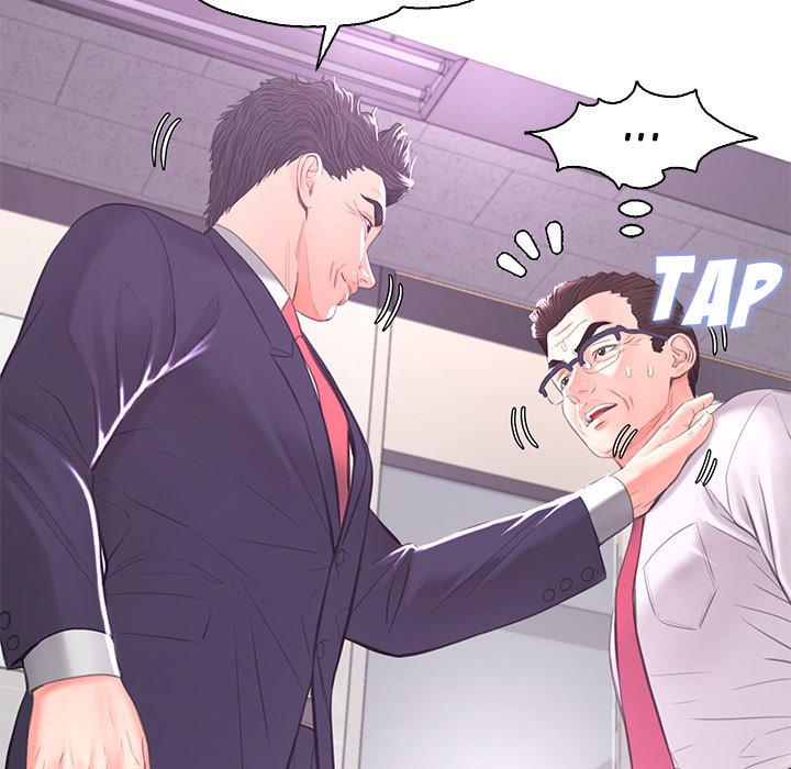 Daughter In Law - Chapter 46 [photo 50] - MangaPorn