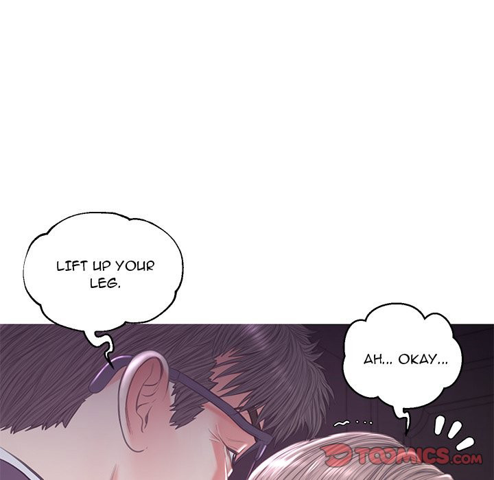Daughter In Law - Chapter 47 [photo 51] - MangaPorn