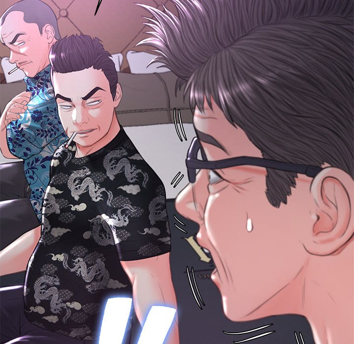 Daughter In Law - Chapter 48 [photo 146] - MangaPorn