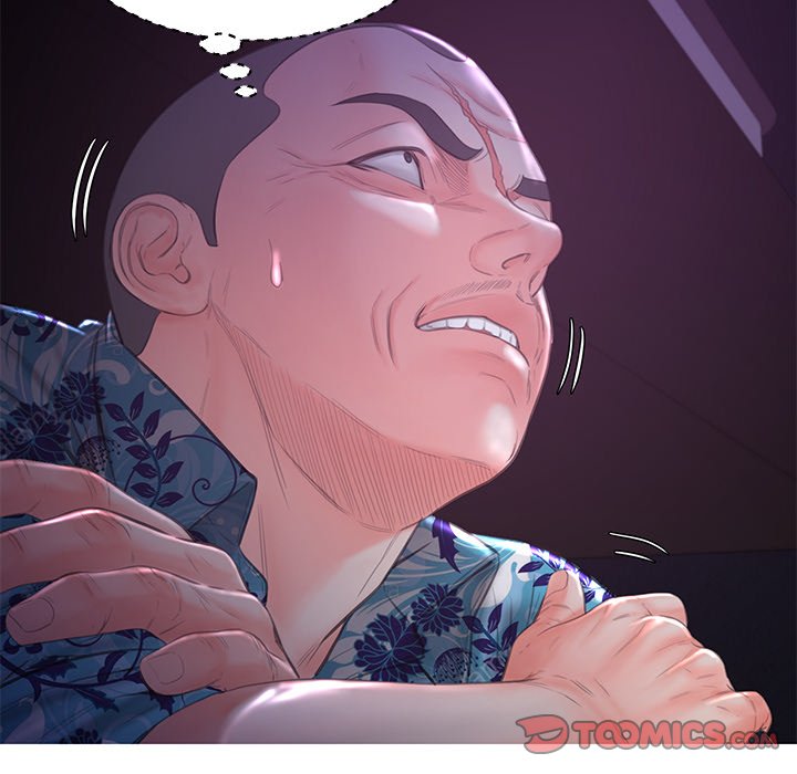 Daughter In Law - Chapter 48 [photo 75] - MangaPorn