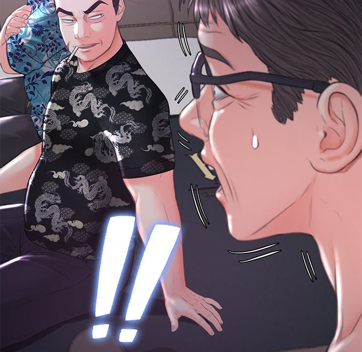 Daughter In Law - Chapter 49 [photo 11] - MangaPorn