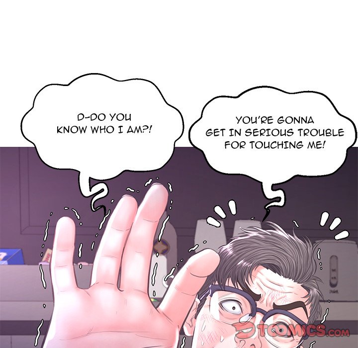 Daughter In Law - Chapter 49 [photo 39] - MangaPorn