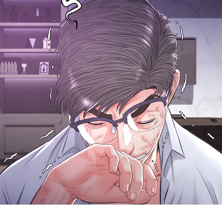 Daughter In Law - Chapter 49 [photo 52] - MangaPorn