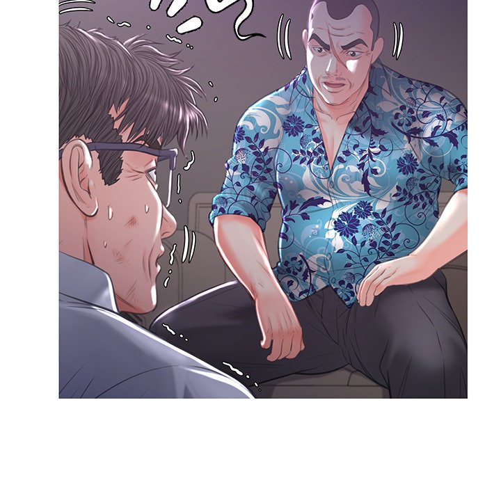 Daughter In Law - Chapter 49 [photo 60] - MangaPorn