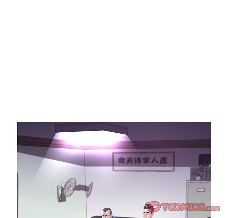 Daughter In Law - Chapter 50 [photo 33] - MangaPorn