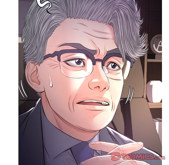 Daughter In Law - Chapter 51 [photo 33] - MangaPorn