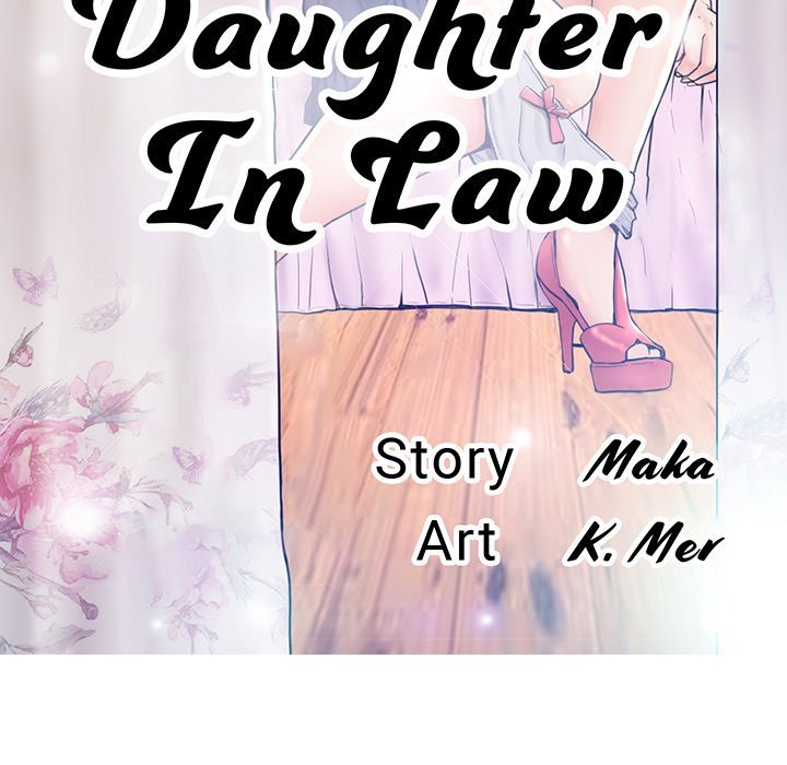 Daughter In Law - Chapter 53 [photo 12] - MangaPorn