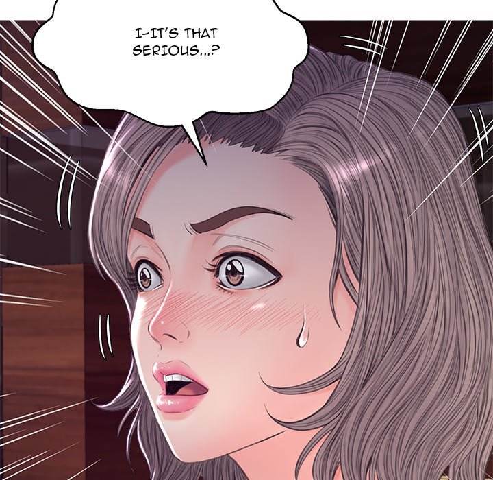 Daughter In Law - Chapter 53 [photo 60] - MangaPorn