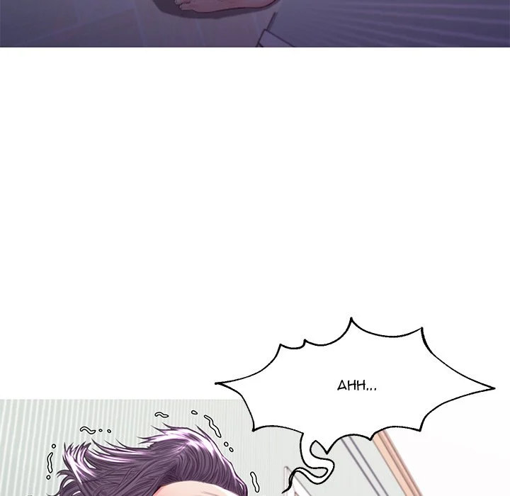 Daughter In Law - Chapter 54 [photo 101] - MangaPorn