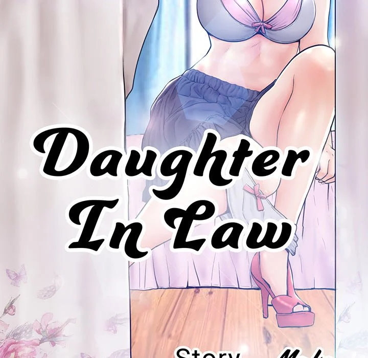 Daughter In Law - Chapter 54 [photo 14] - MangaPorn