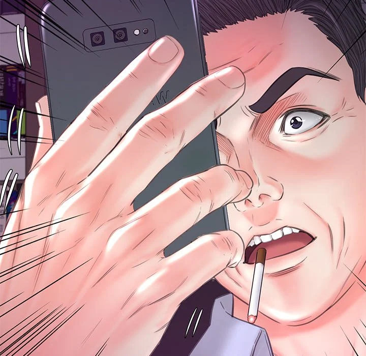 Daughter In Law - Chapter 56 [photo 31] - MangaPorn