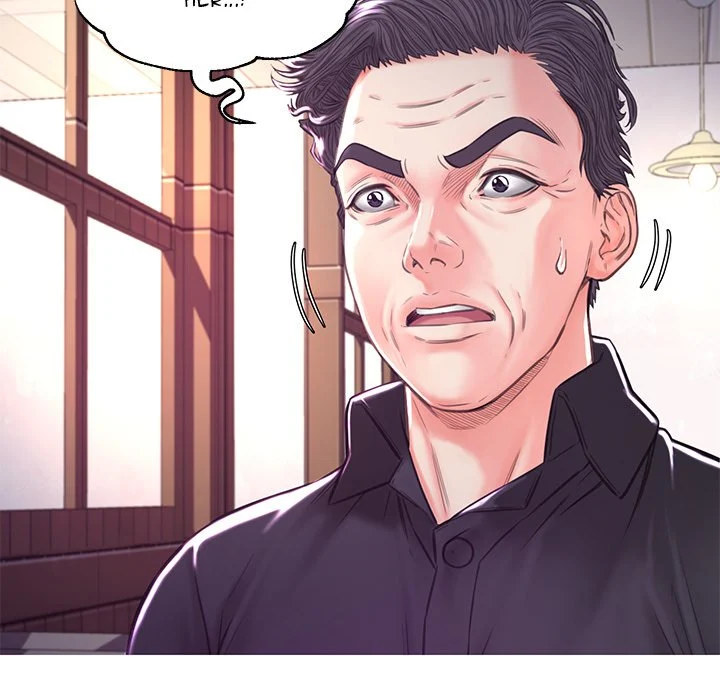 Daughter In Law - Chapter 57 [photo 29] - MangaPorn