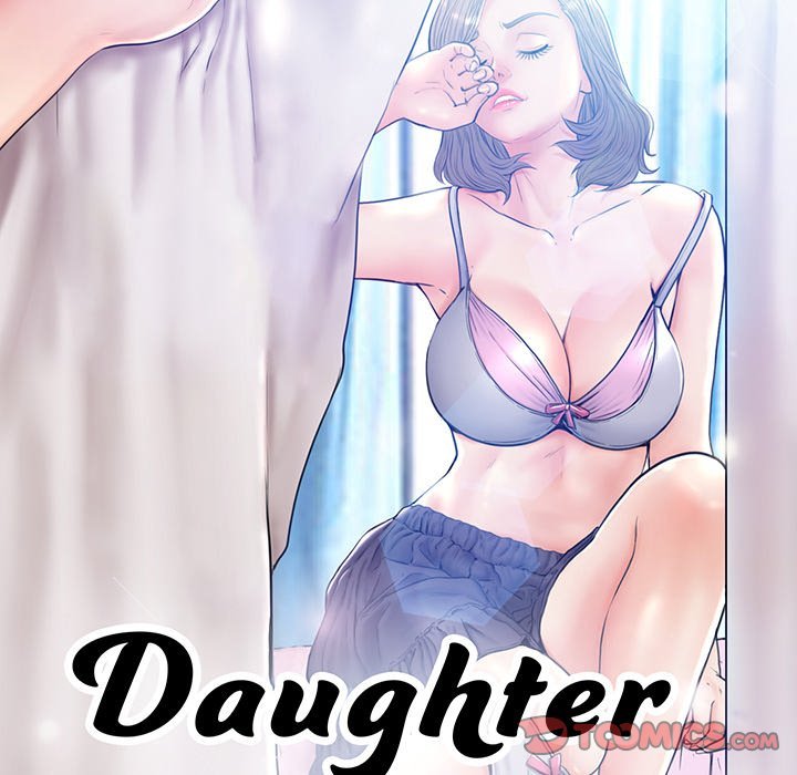 Daughter In Law - Chapter 58 [photo 15] - MangaPorn