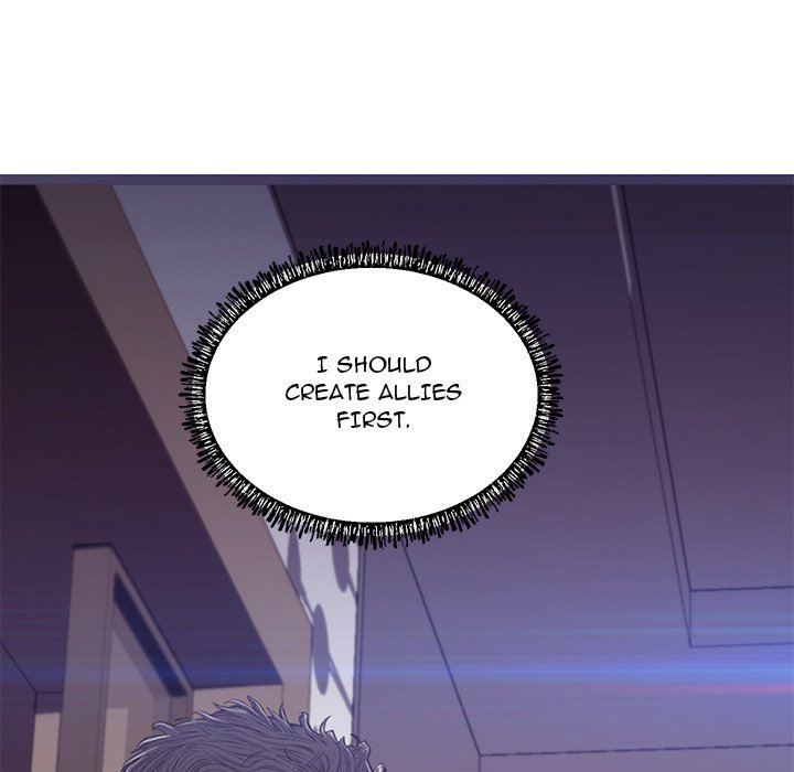 Daughter In Law - Chapter 61 [photo 78] - MangaPorn